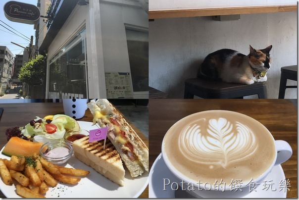 帕里諾 帕尼尼專賣店