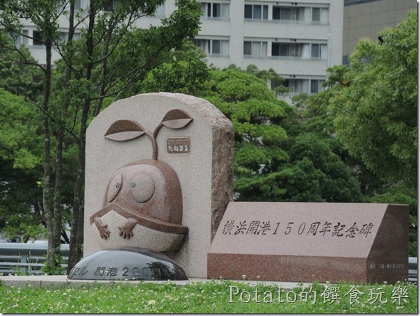 橫濱港口的開港紀念碑