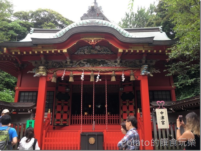 日本鐮倉江島神社
