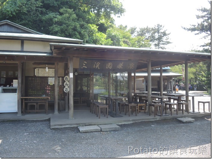 日本三溪園茶亭1